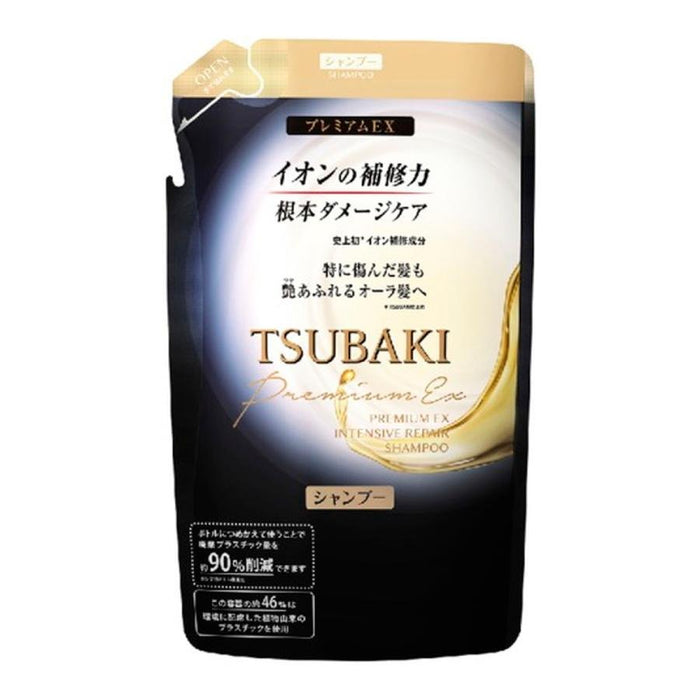 Shiseido Tsubaki Premium EX Intensive Repair Shampoo for Damaged Hair - Usagi Shop