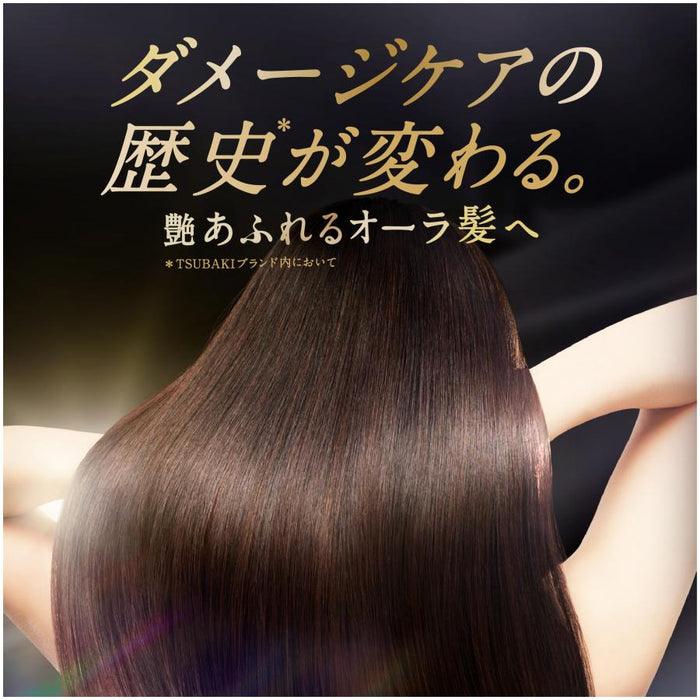 Shiseido Tsubaki Premium EX Intensive Repair Shampoo for Damaged Hair - Usagi Shop