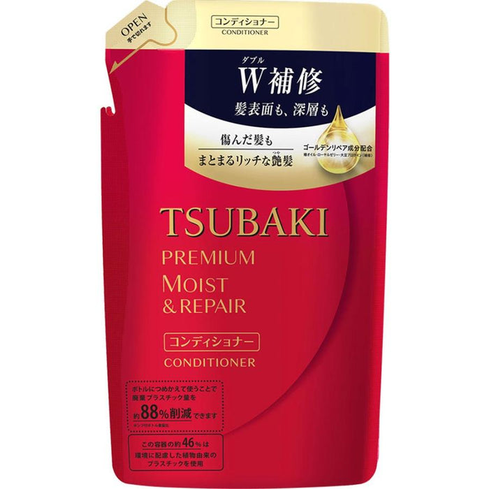 Shiseido Tsubaki Premium Moist & Repair Conditioner - Usagi Shop