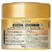 Shiseido Tsubaki Premium Repair Hair Mask 180g - Usagi Shop