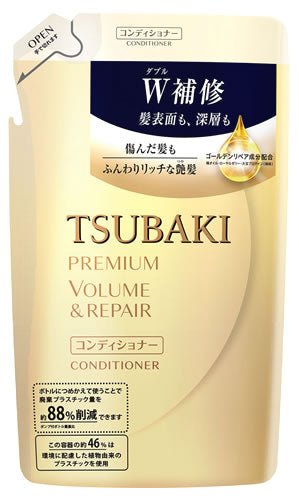 Shiseido Tsubaki Premium Repair Shampoo - Usagi Shop