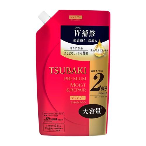 Shiseido Tsubaki Shampoo Premium Moist & Repair - Usagi Shop