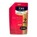 Shiseido Tsubaki Shampoo Premium Moist & Repair - Usagi Shop