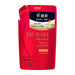 Shiseido Tsubaki Shampoo Premium Moist & Repair - Usagi Shop