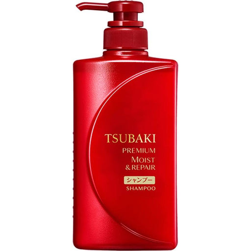 Shiseido Tsubaki Shampoo Premium Moist & Repair - Usagi Shop