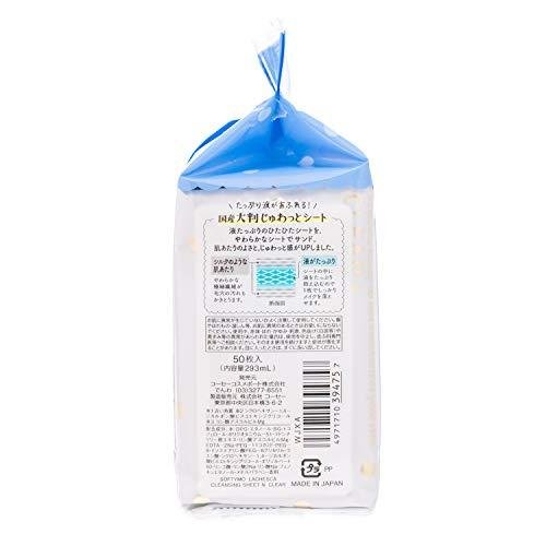 Softymo Lachesca Water Cleansing Sheet (Clear) 50 Sheets - Usagi Shop