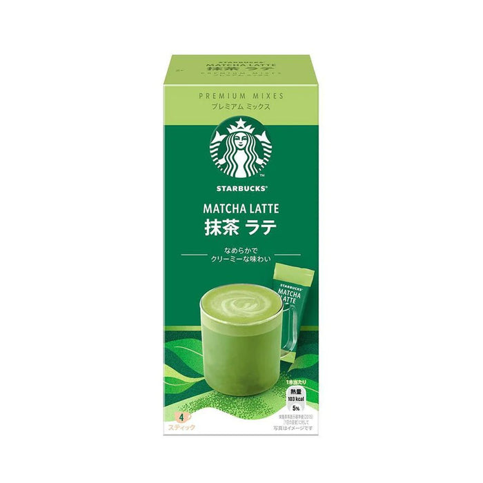 Starbucks Matcha Latte Powder Premium Mixes - Usagi Shop