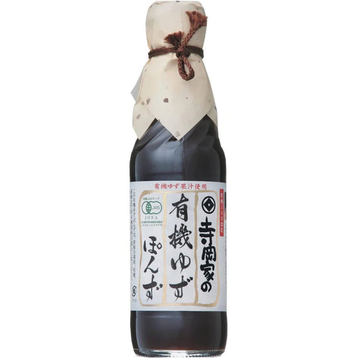 Teraoka Organic Yuzu Ponzu Sauce 250ml - Usagi Shop