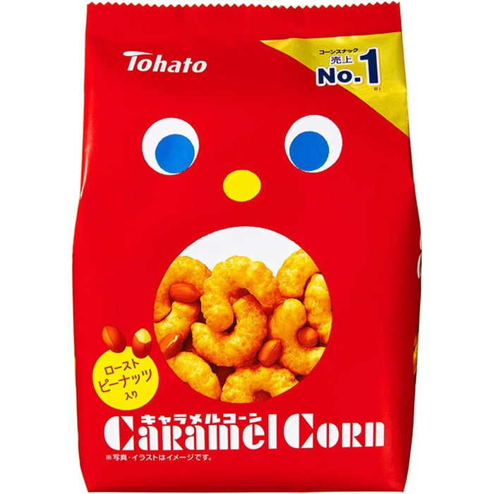 Tohato Caramel Corn Chips 70g (Pack of 3 Bags) - Usagi Shop