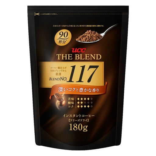 UCC The Blend 117 Coffee. Bag 90g - Usagi Shop