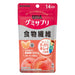 UHA Gummy Supplement Dietary Fiber Refreshing - Peach Flavor - Usagi Shop