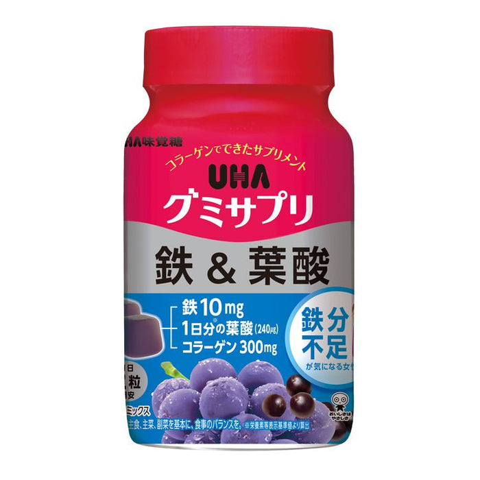 UHA Gummy Supplement Iron & Folic Acid - Acai Mix Flavor - Usagi Shop