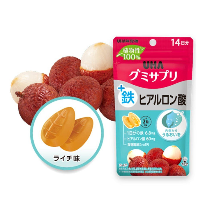 UHA gummy supplement iron hyaluronic acid - Lychee flavor - Usagi Shop