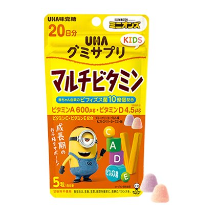 UHA Gummy Supplement KIDS Multivitamin - Usagi Shop