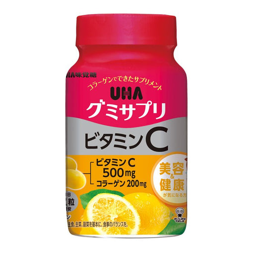 UHA Gummy Supplement Vitamin C - Lemon Flavor - Usagi Shop