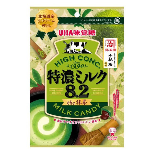 UHA Mikakuto 8.2 Matcha High Concentrated Milk Candies - Usagi Shop