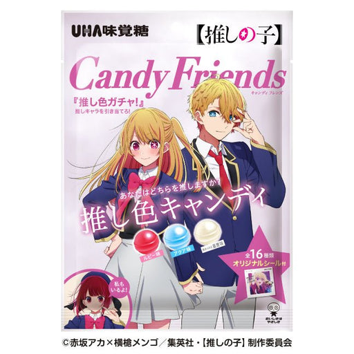 UHA Mikakuto Candy Friends Pressed Color Candy - Usagi Shop