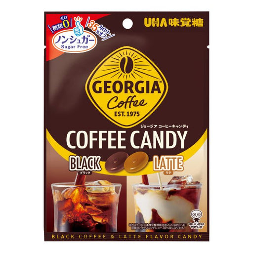 UHA Mikakuto Georgia Coffee Candy - Usagi Shop