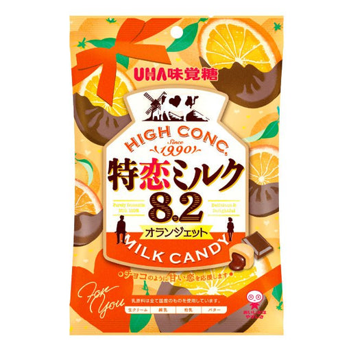 UHA Mikakuto Tokkoi Milk 8.2 Orange Jet Candy - Usagi Shop