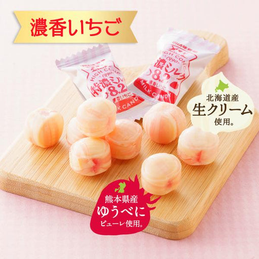 UHA Mikakuto Tokuno Milk 8.2 Thick Scented Strawberries - Usagi Shop