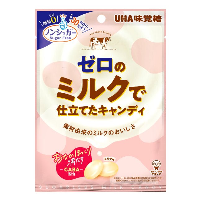 UHA Mikakuto Zero Milk Candy - Usagi Shop