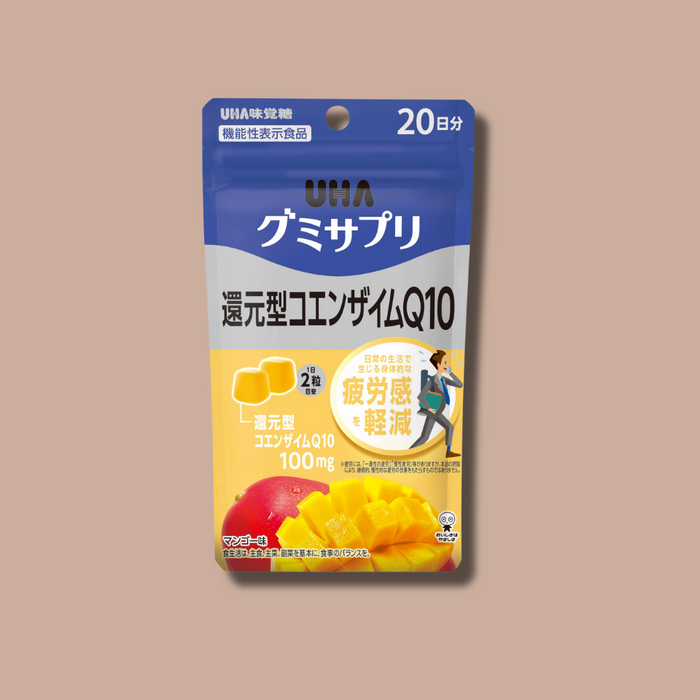 UHA Gummy Supplement Reduced Coenzyme Q10 - Mango Flavor