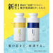 UNLABEL LAB Hydro Collagen 100MPa Moist Shampoo - Usagi Shop