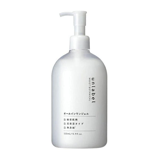 UNLABEL LAB Moist Botanical Lotion R - Usagi Shop