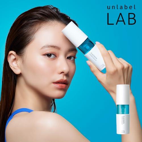 UNLABEL LAB Placenta 100 MPa Essence - Usagi Shop