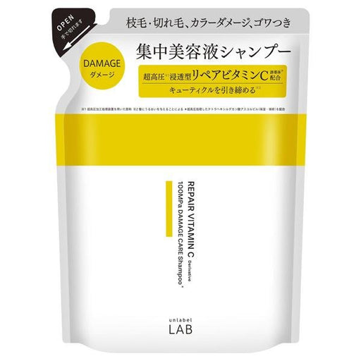 UNLABEL LAB Repair Vitamin C Derivative 100MPa Damage Care Shampoo Refill - Usagi Shop