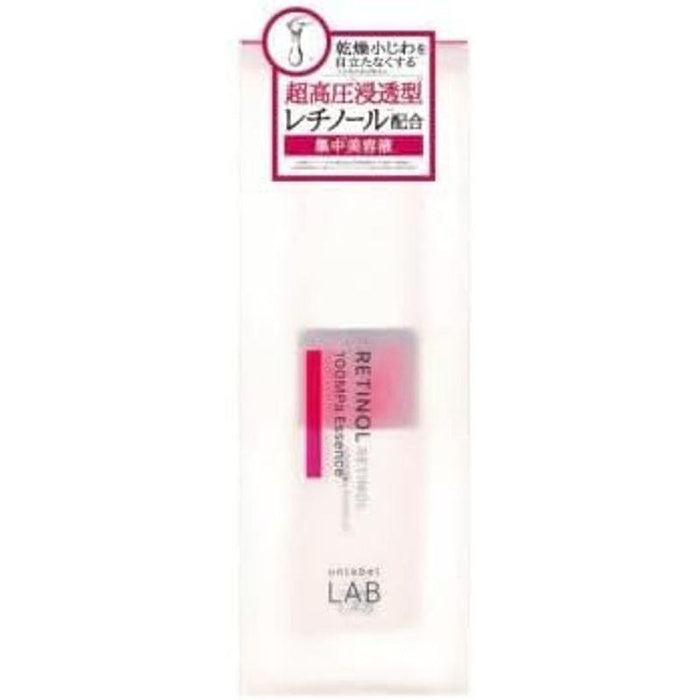 UNLABEL LAB Retinol 100Mpa Essence - Usagi Shop