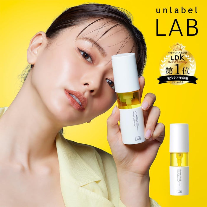 UNLABEL LAB Vitamin C 15 Derivative 100MPa Essence - Usagi Shop