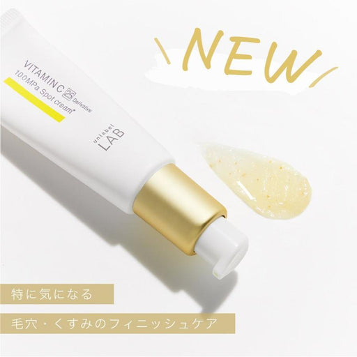 UNLABEL LAB Vitamin C25 Derivative 100MPa Spot Cream - Usagi Shop