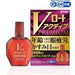 V Rohto Active Premium 15ml - Usagi Shop