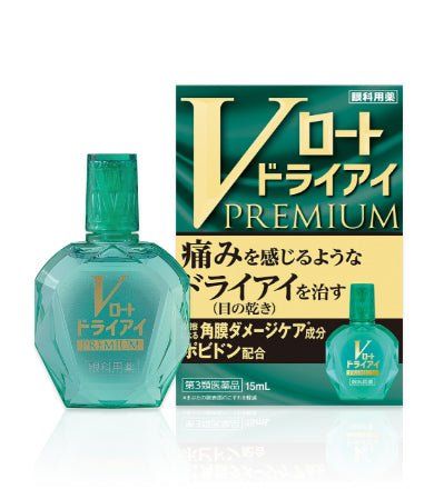 V Rohto Dry Eye Premium 15ml - Usagi Shop