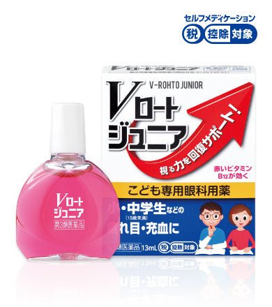 V Rotho Junior 13ml - Usagi Shop