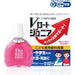 V Rotho Junior 13ml - Usagi Shop