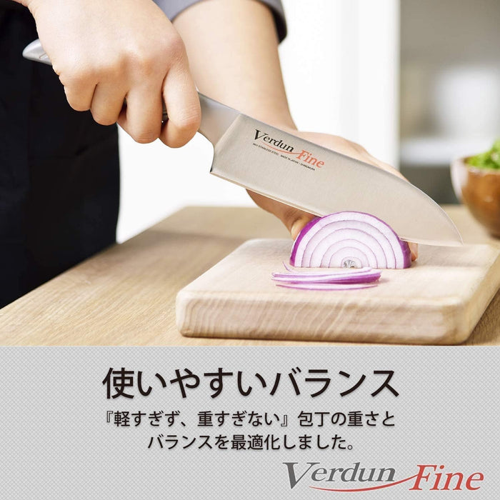 VCN-2B Shimomura Verdun Fine Santoku Knife Set, 160 mm (6.3 inches) / Bread Slicer, 220 mm (8.7 inches), 2-Piece Set, Made in Japan - Usagi Shop