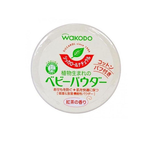 Wakodo Cicarol Natural Baby Powder - Usagi Shop