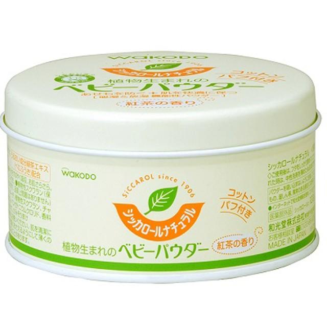 Wakodo Cicarol Natural Baby Powder - Usagi Shop