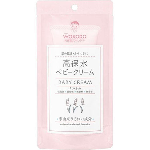 Wakodo Milfuwa High Water Retention Baby Cream - Usagi Shop