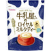 Wakodo Royal Milk Tea 340 g - Usagi Shop