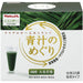 Yakult Aojiru no Meguri Green Barley Grass Juice Powder (30 Sticks) 225g - Usagi Shop