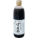 Yamaroku Shoyu Luxurious Ponzu Yuzu Sudachi Soy Sauce 500ml - Usagi Shop