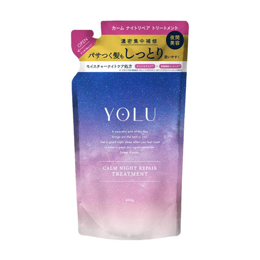 Yolu Calm Night Repair Hair Treatment for Damaged Hair 400ml. - Usagi Shop