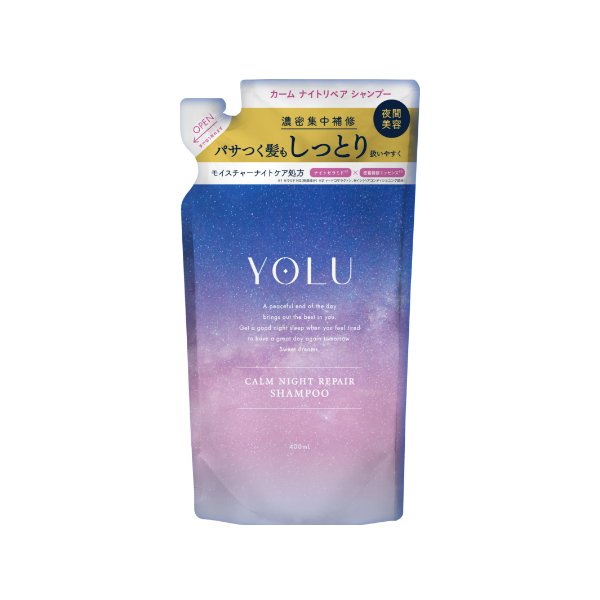 Yolu Calm Night Repair Silicone Free Shampoo for Damaged Hair 400ml - Usagi Shop