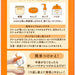 Yuskin Medical Cream Pump 180g - Usagi Shop