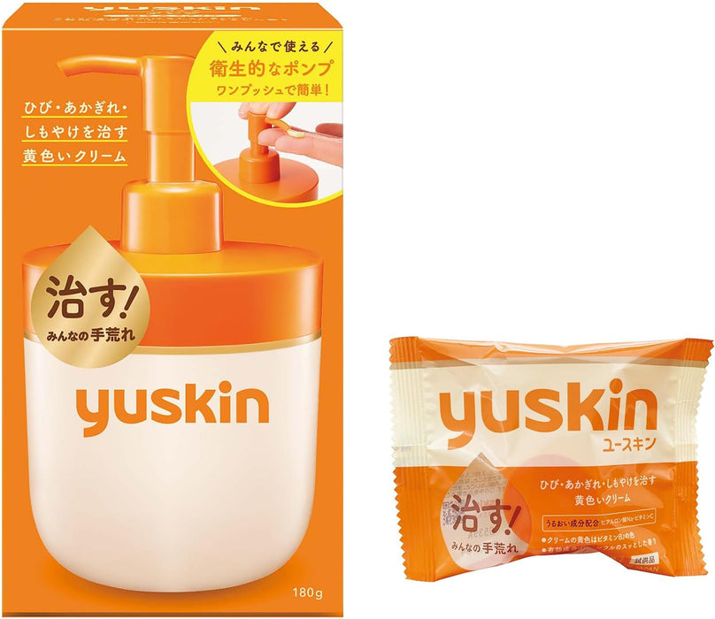 Yuskin Medical Cream Pump 180g - Usagi Shop